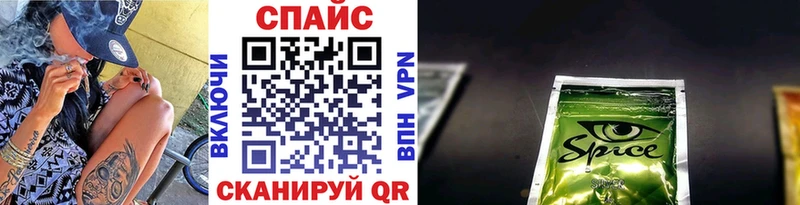 Бутират Butirat  купить  сайты  Шахунья 