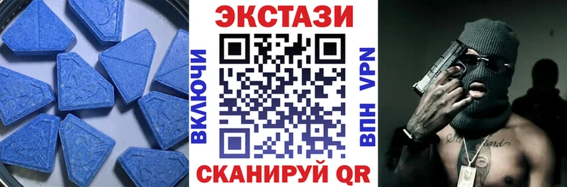 Экстази louis Vuitton  что такое   hydra сайт  даркнет состав  Шахунья 