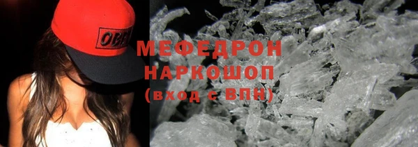 марки lsd Михайловка