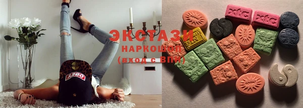марки lsd Михайловка