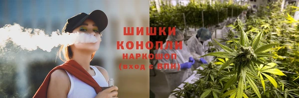 MDMA Premium VHQ Михайлов