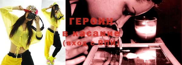 марки lsd Михайловка