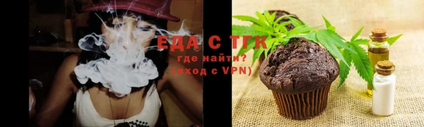MDMA Premium VHQ Михайлов