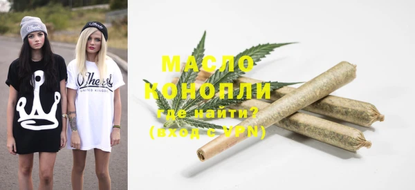 марки lsd Михайловка