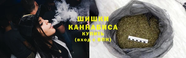 марки lsd Михайловка