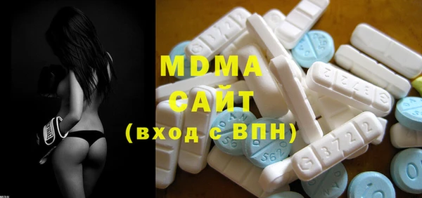 марки lsd Михайловка