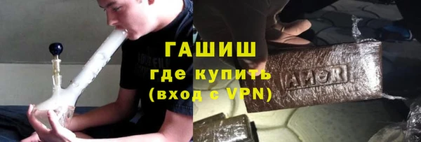 MDMA Premium VHQ Михайлов