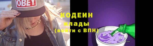MDMA Premium VHQ Михайлов