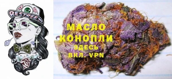 MDMA Premium VHQ Михайлов