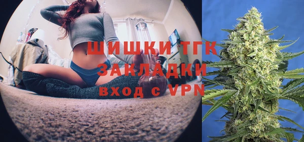 MDMA Premium VHQ Михайлов