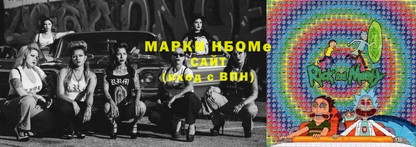 MDMA Premium VHQ Михайлов