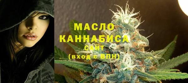марки lsd Михайловка