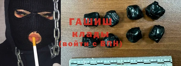 MDMA Premium VHQ Михайлов