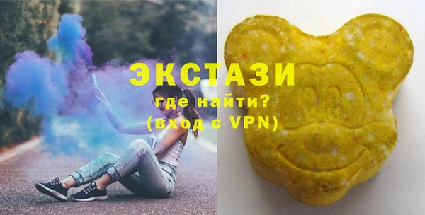 стафф Михайловск