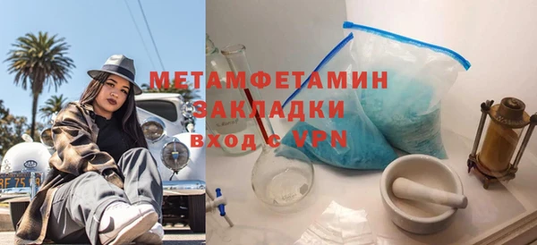 марки lsd Михайловка