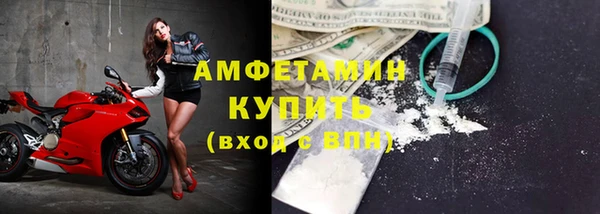 марки lsd Михайловка